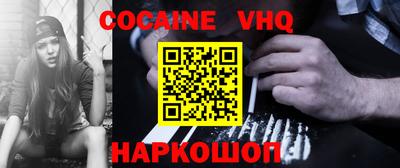 метамфетамин Бугуруслан