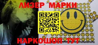 мефедрон мука Будённовск
