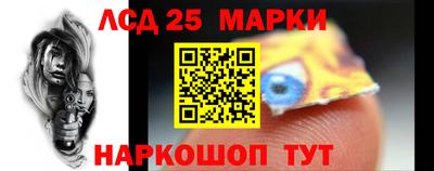 мефедрон мука Будённовск