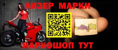 Альфа ПВП Бузулук