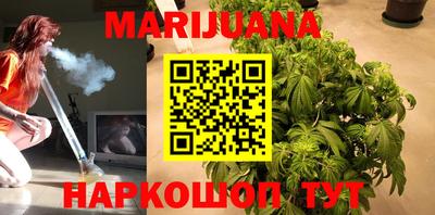 метамфетамин Бугуруслан