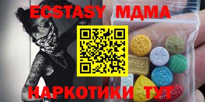 Альфа ПВП Бузулук