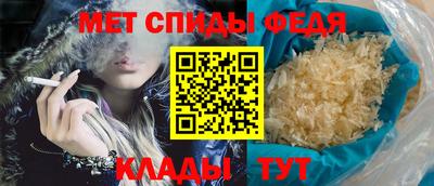 Альфа ПВП Бузулук