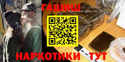 мефедрон мука Будённовск